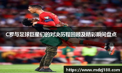 星空综合股份(中国)