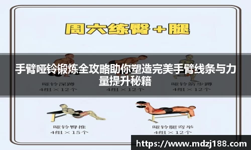 星空综合中国