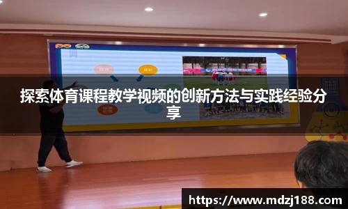 星空综合中国