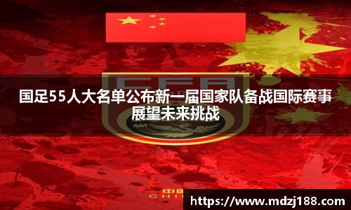 星空综合平台